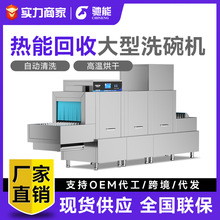 �Y������ϴ��C���͌WУ�Ƶ�ʳ�����Ԅ��������һ�w�C�L��ϴ��C