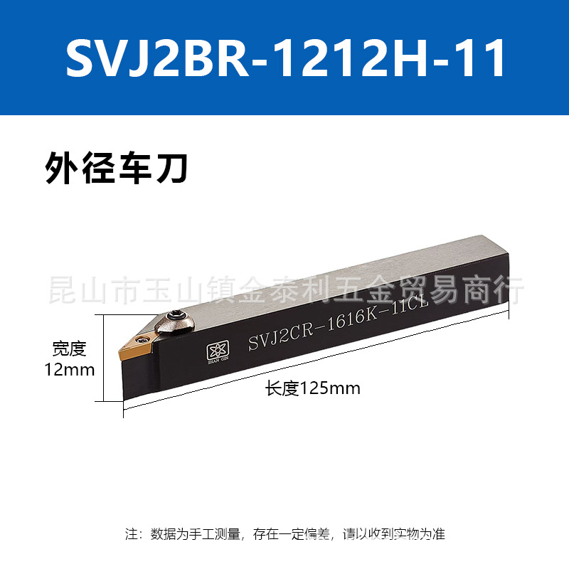 ̨�������⾶����Ӳ�ʺϽ��ˮ�ͳ�����SVJ2CRSDJ2CRSVQBR