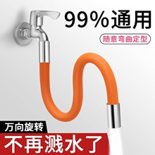 ˮ���^���L���f��ˮ�ܽ��������������������ܛ�ܷ��R�B���ϰѳ�