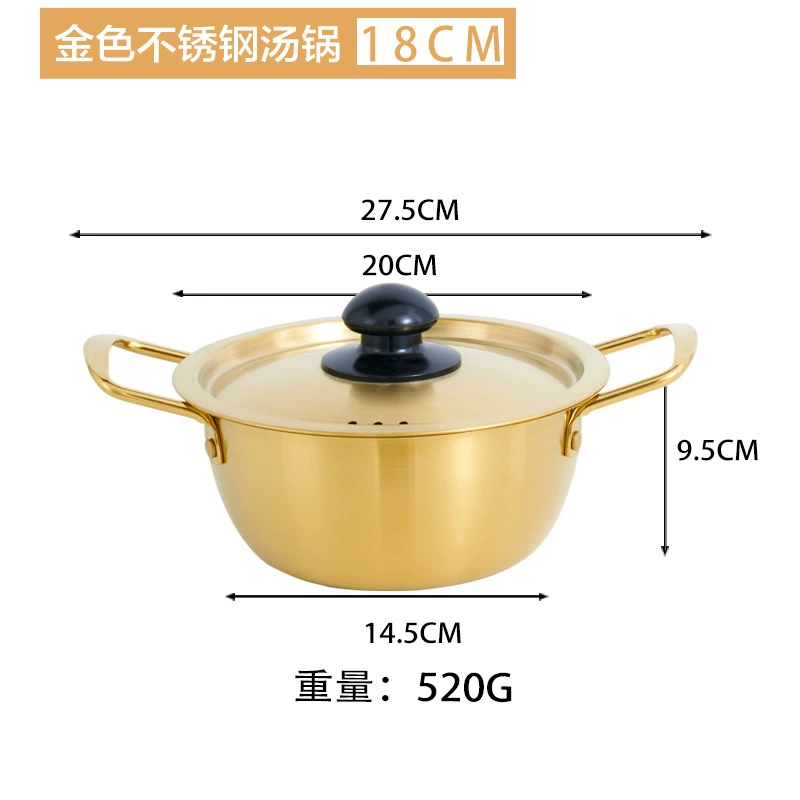 Stainless steel instant noodles pot ramen pot with lid double ear soup pot induction cooker open flame suitable for pots Korean design