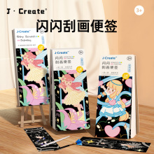 �¿ͯ�W�W�ή����㺞�Ų�ϞŮ��diy�ֹ��Tɫ����߹ιή����l