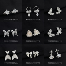 ���A�������������Ӻ�ɫ΢��ʯ�����߼��й��S����P���