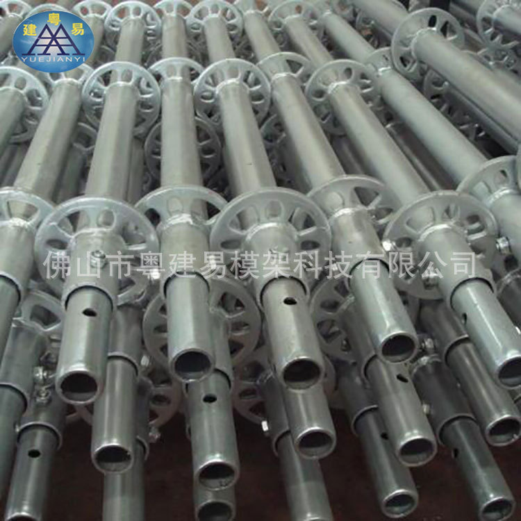 盘扣式脚手架 菊花盘脚手架 建筑脚手架 新型功效更高承载能力大