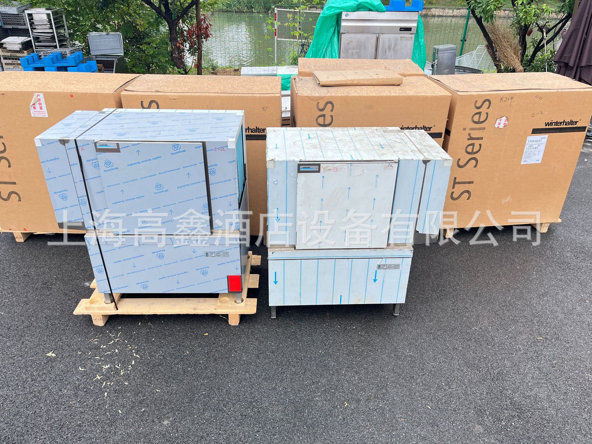 WINTERHALTER温特豪德洗碗机