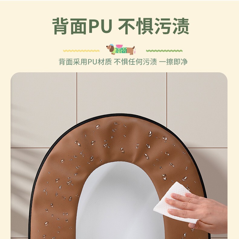 メーカー卸売綿とリネンの通気性のあるトイレカバーハンドルジッパー洗えるトイレカバーユニバーサルオールシーズン肌に優しいトイレマット|undefined