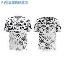 �羳MOTOGPϵ���������ļ��ٸ�͸���¿���˶�����������T����