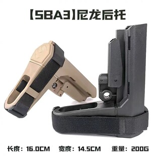 ������ SBA3���С����������z������SLRarβ�� ����ģ�����