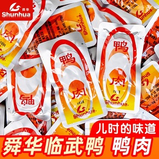 ˴�A�R����ɢ�b�������ϳ����خa������؛С�����e��ʳ��Ʒ��500g