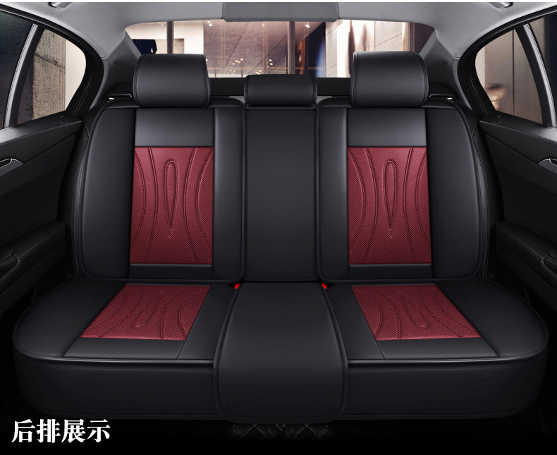 Factory Direct Sales of All-Season Universal Car Seat Cushions, All-Season Wear-Resistant Water-Resistant Full Leather Universal Car Seat Cushions