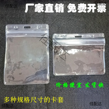 ͸����ˮܛ�z����У�S�ƒ��K����������z�鹤���Cܛ�|�ؿ���