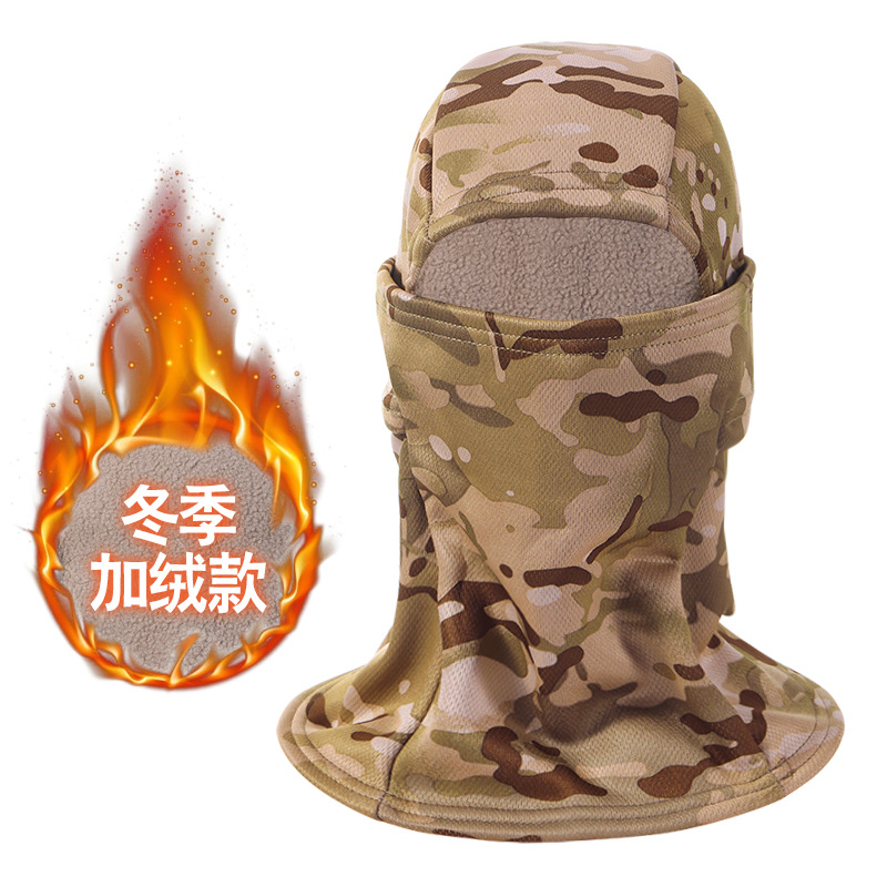 Invierno a prueba de frío cálido mascarilla completa capucha a prueba de viento con forro polar hombres y mujeres protección del cuello motocicleta viaje hombres deportes capucha