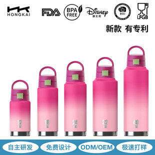 ���R�d���N304���P�����̫�Չ�24OZ����ֱ��w40OZҰ�I���ر�