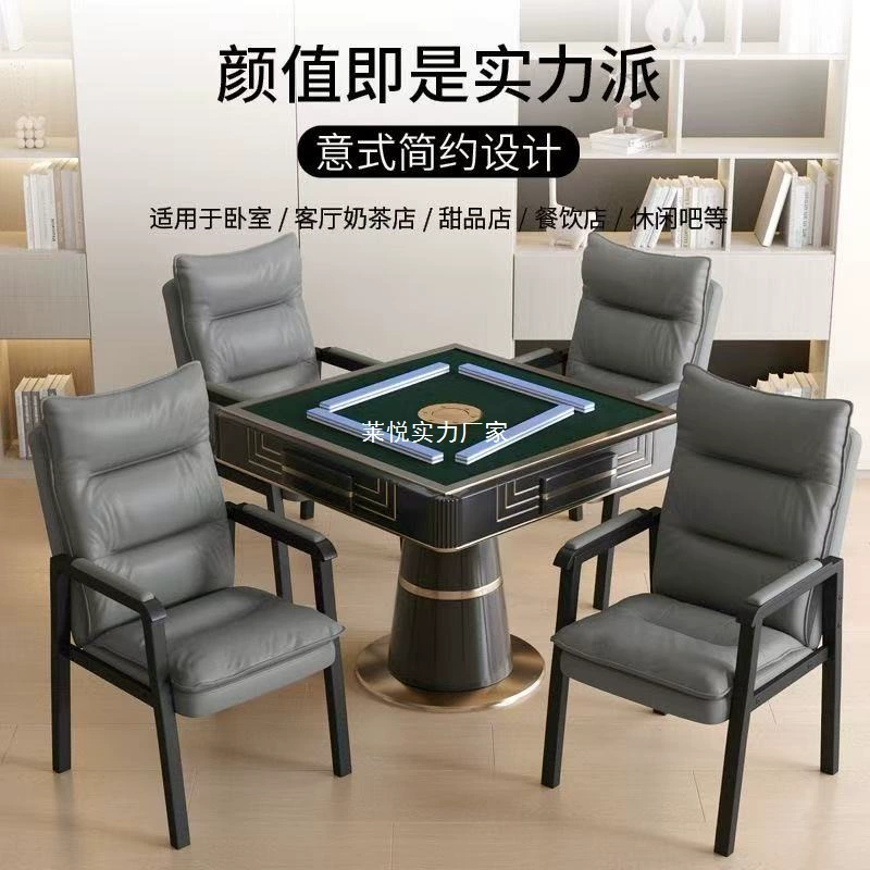 Стул для маджонга, диван-кресло для шахмат и карточной комнаты, сидячий зал для маджонга, чайный домик, домашний табурет с кожаной спинкой в ​​виде кошачьих когтей