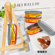 ���涹���N�~���^�����N��������ʳ��V�|��ɫ�Ą�����������