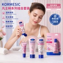 凡士林护手霜足霜柔嫩肌肤不粘腻补水保湿护手霜跨境外贸厂家批发