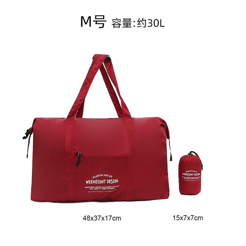 酒红M号
