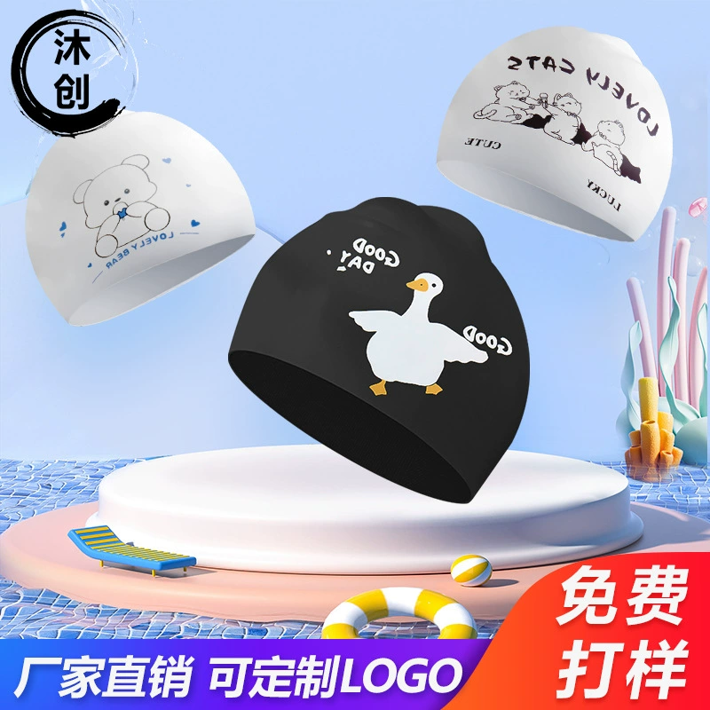 Силиконовая шапочка для плавания новая мода мультфильм шапочка для плавания для мужчин и женщин универсальная водонепроницаемая шапочка для плавания