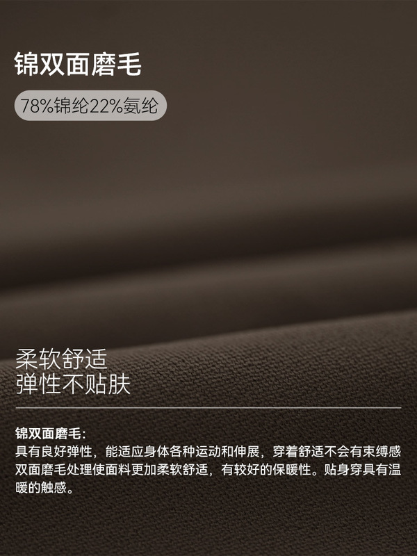 瑜伽喇叭裤女假两件屁帘蜜桃提臀收腹健身长裤高腰垂感微喇阔腿裤|undefined
