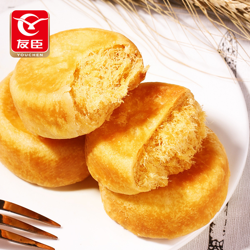 Youchen 朝食ホールボックスパイスナックペストリー 1 キロオリジナルミートフロスケーキギフトボックス食事代替軽食卸売|undefined
