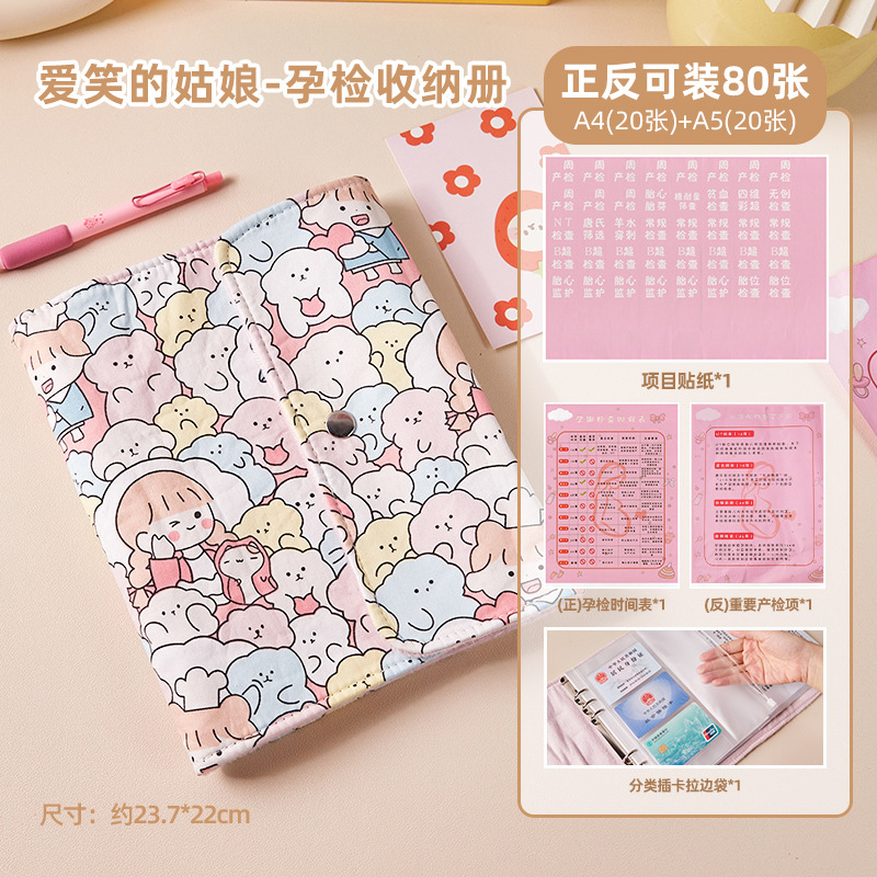A5 libro de registro de registro de embarazo y maternidad carpeta de tela enrollables informe manual de archivo de embarazo A4 libro de datos