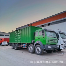 货车;客车;挂车