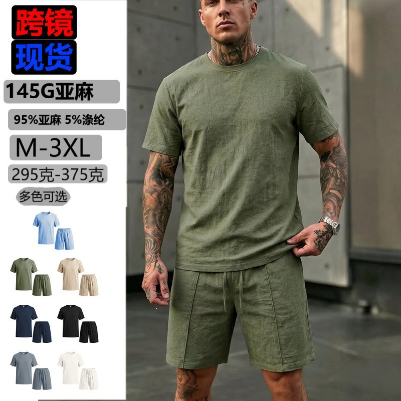 跨境美式新款2026欧美男士亚麻圆领短袖短裤套装度假休闲装