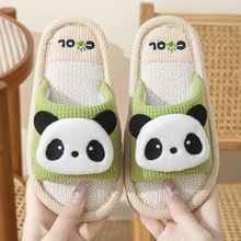 ��ͯ������Ь��ͯ�����ļ��Ӽ�Ůͯ�҃ȿɐۿ�ͨ���錚�����÷���