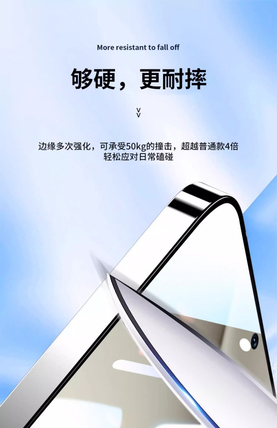 Songke Tempered Glass Screen Protector for Huawei Pura 70 / P70 Full Screen Full Coverage Large Arc Edge Anti-Drop Anti-Burst Phone Film