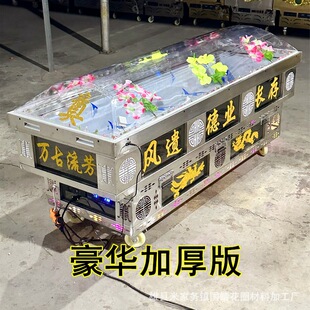 ���A�Ӻ�ˮ���ױ�����ع׌��w���������ʽ���嚛����Ʒ���l