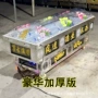 加厚手提式殡葬豪华水晶棺