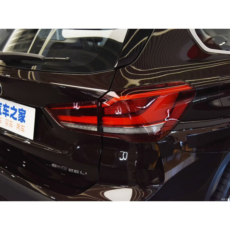 Suitable for Bmw X1 Tail Light Cover, 2020, 2021, 2022 Models, Original Rear Tail Light Cover for Bmw X1, Left and Right Rear Light Cover Shell