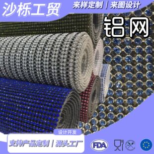 �X�W�����b�diy���bˮ��X�W���������N�Ʒ�C荱��zˮ��N