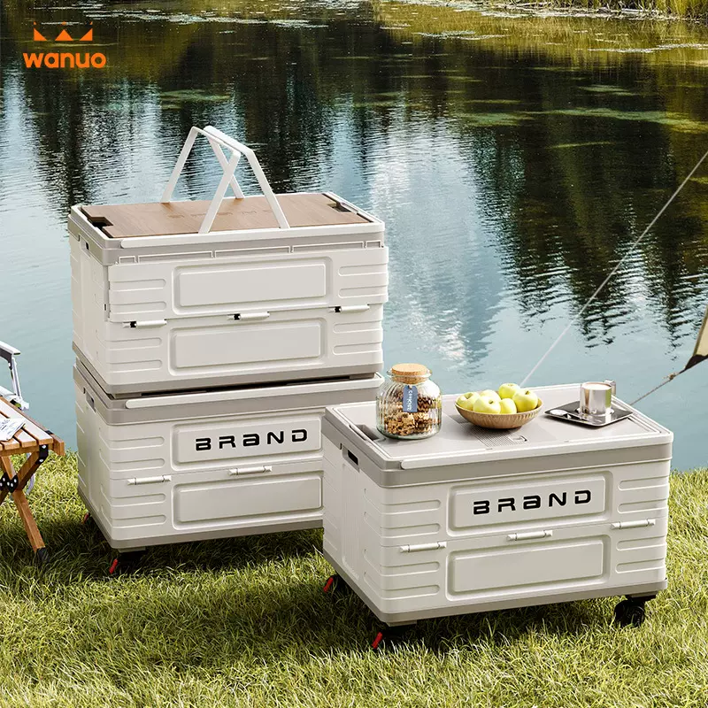 收纳箱户外露营折叠箱车载后备箱野营装备便携拉车储物车载后备箱