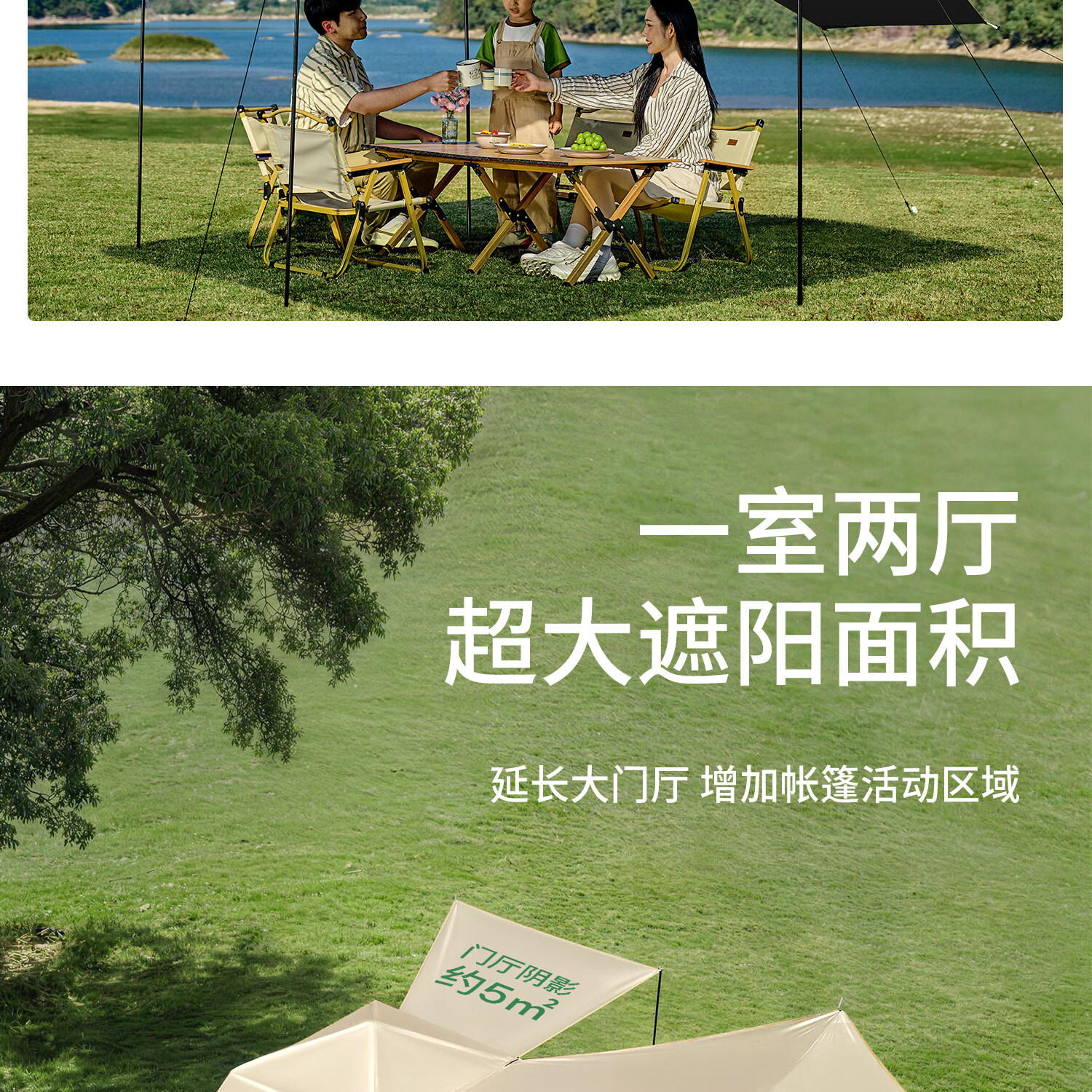Outdoor portable tent for overnight camping and picnics, automatic camping equipment, complete set of rainproof foldable canopy 2-in-1