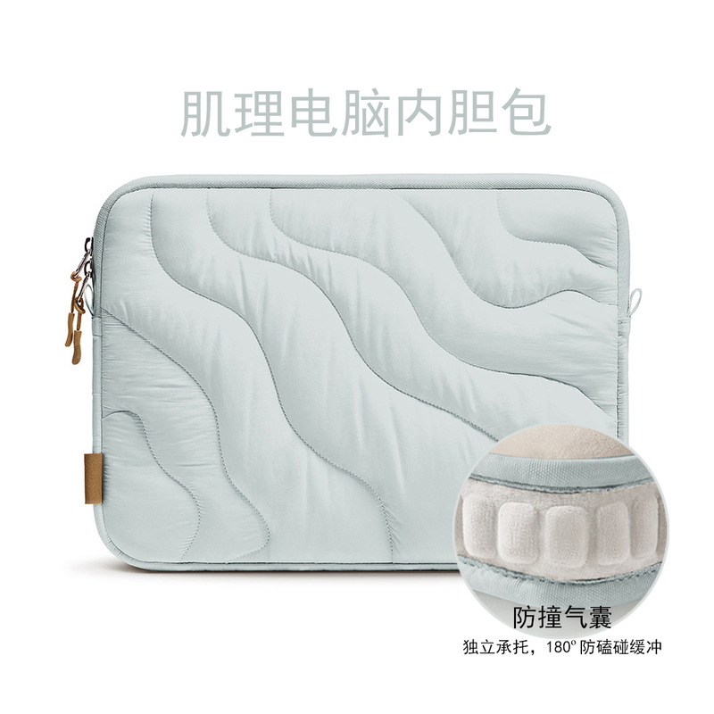 In-stock Earth Texture Inner Bag 16inch Suitable for Apple and Huawei 14inch Laptop Bag Waterproof and Shockproof Tablet Storage Bag In-stock Earth Texture Inner Bag 16inch Suitable for Apple and Huawei 14inch Laptop Bag Waterproof and Shockproof Tablet Storage Bag