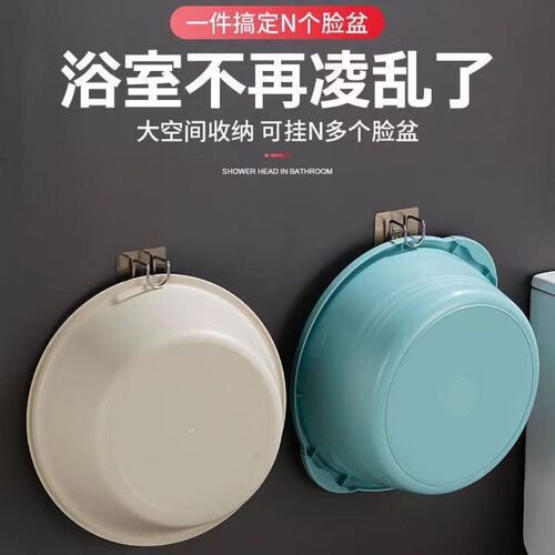 Basin storage rack hook bathroom basin artifact wall hanging no punching multi-functional storage rack factory wholesale