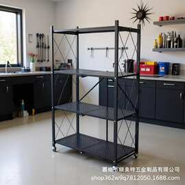 免安装折叠置物架厨房客厅可移动多层收纳架储物架厨房置物架落地
