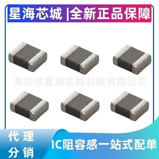 ȫ����ƷDFE322512F-6R8M=P2 DFE322512F-R33M=P2�@��늸�