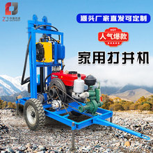 22�R������Һ���򾮙C����ʽˮ��荙C180݆ʽ����荾��C��yʽ