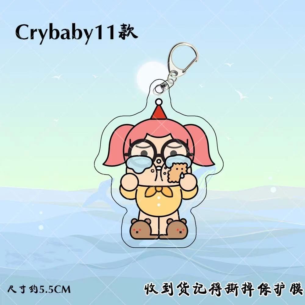 Crybaby llorando lindo divertido llavero acrílico periférico colgante de alto valor de la cara para enviar a amigos