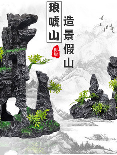 �~���쾰��֬��ɽʯ�^��ܶ�Ѩ���^�b��ײ͔[���M����Ʒ����