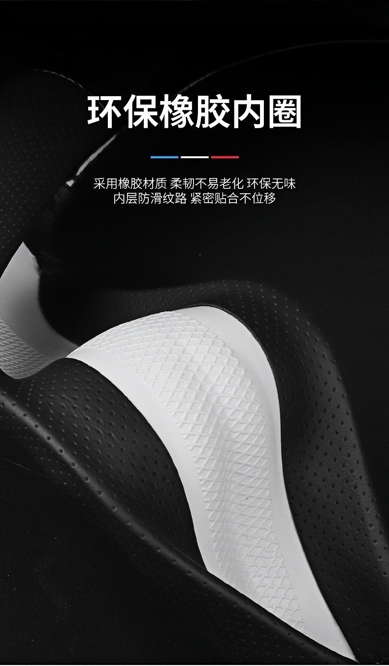 Customized car steering wheel cover, cross-border carbon fiber Nappa leather, ultra-thin, all-season universal, spliced anti-slip leather grip cover