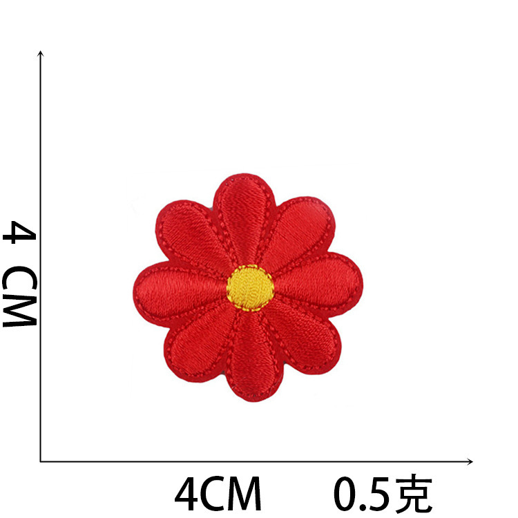 Yi Nian bordado de computadora multicolor Margarita insignia girasol mezclado bordado tela pegatina sombrero bolsa Decoración Accesorios