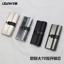 �҃��T�p߅�iо��70�W�˺��J���iоȫ�~о�~耳��iđ����p�_�iо