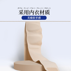 TMT超薄護腰帶腰間盤突出女士久坐專業運動健身腰托腰椎腰肌勞損