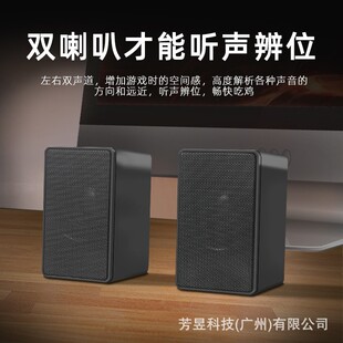 �羳soundbar��XС�����ص��������k���Pӛ����X��ý�w������l