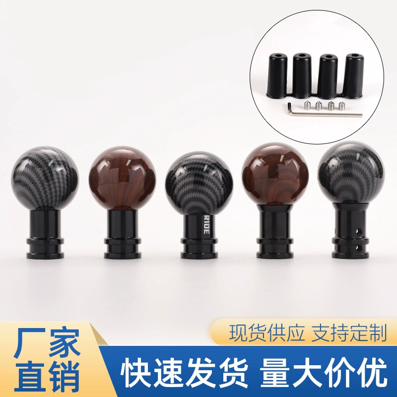 Автомобильные передачи с деревянной головкой с шаровой головкой головки передач ручная передача универсальная подвесная головка переключения передач рычаг внутренней отделки передач