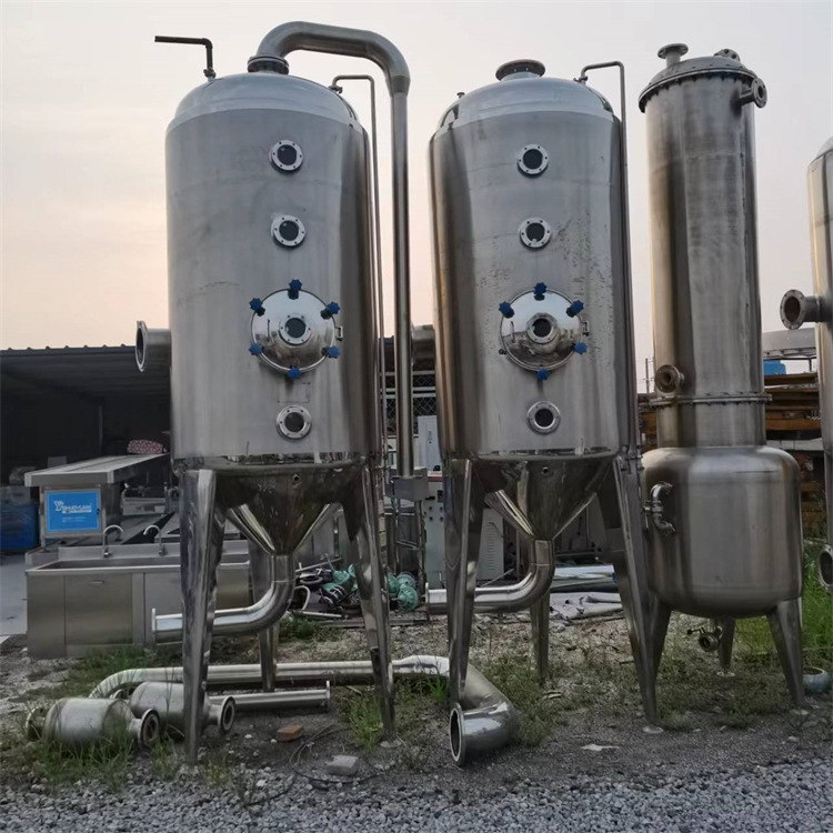 出售二手蒸发器二手316L不锈钢蒸发器二手1吨双效强制循环蒸发器