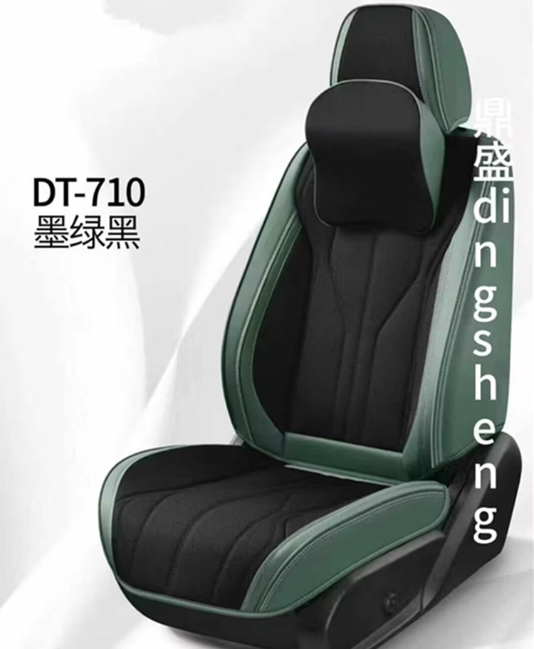 Nappa Leather Car — Universal Seat cushion, seat cover - black