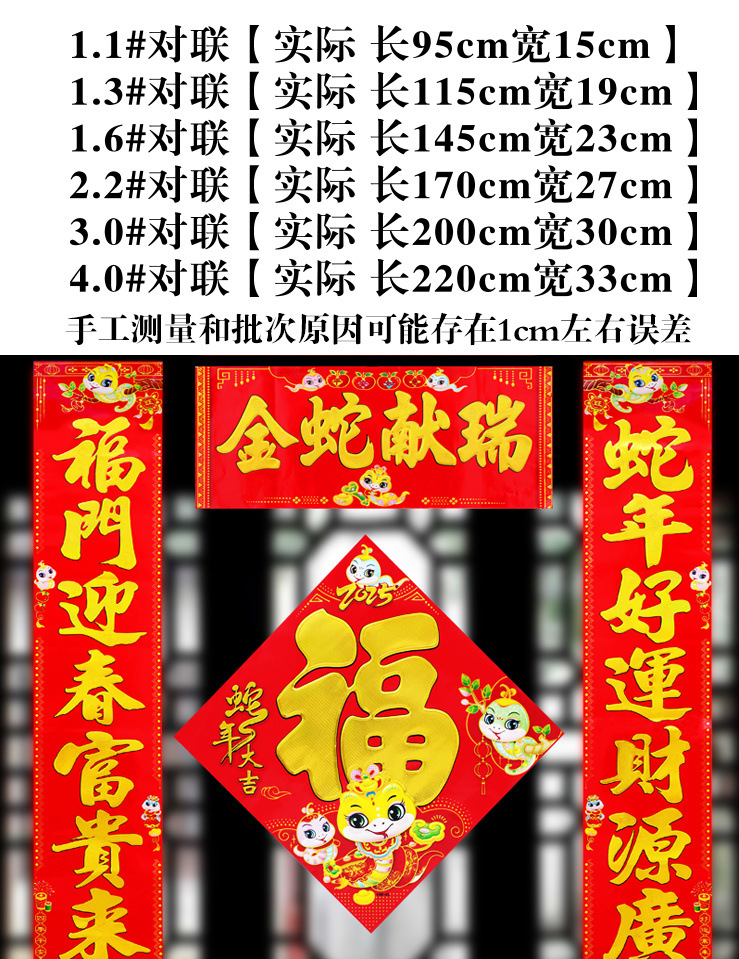 225280a5-ee6e-4b8b-bd44-8618c50c324d.jpe